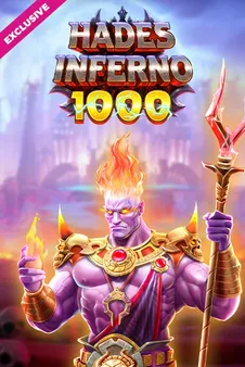 Hades